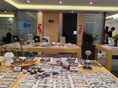 -Eziwish眼镜·蔡司授权店