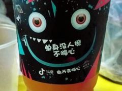 -必胜客(五道口店)