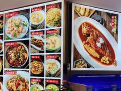 -悦海·家宴·冰花皮皮虾大锅贴(宝龙店)