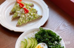 Savory Avocado Oat Bowl