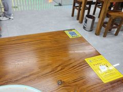 -金城一碗面(成山路店)