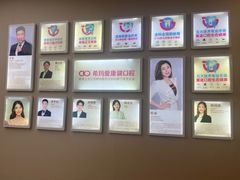 -希玛爱康健口腔(南山海岸城店)