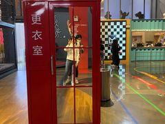 -运动派(北京店)