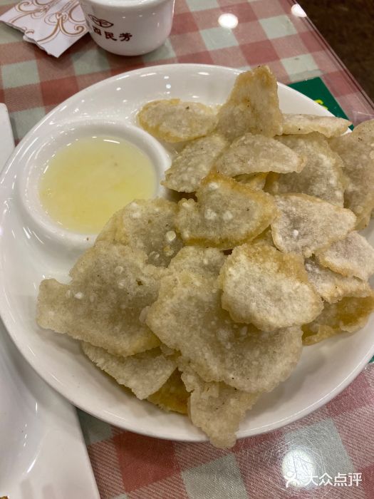 东四民芳餐厅(朝阳门总店)炸灌肠图片