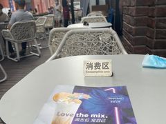 -哈根达斯(美罗城店)