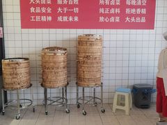 -大头卤菜(港澳店)