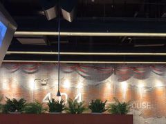 -404干式熟成牛排馆•聚会餐厅