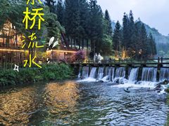 -龙苍沟森林公园