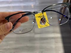 -宏宇眼镜蔡司依视路折扣店(兆佳眼镜城店)