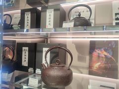 -国药中服免税(北京坊店)