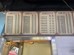 -李米线(总店)