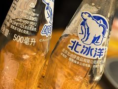 -苹果树下艺术餐厅(通州店)