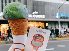 -Dal Cuore 达可芮冰淇淋(陕西北路店)