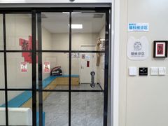 -美联众合爱康动物医院•复杂内科•肿瘤科•牙科•腔镜诊疗中心