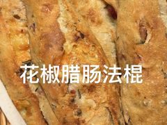 -红跑车(滨湖银泰店)