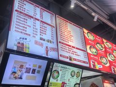 -一品飘香米线(金地美食城店)