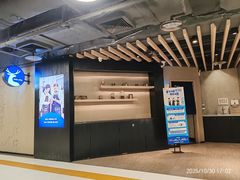 -瑞幸咖啡(大都会东方广场店)