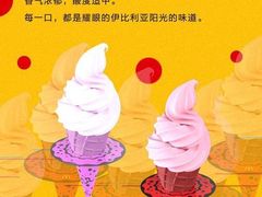 -麦当劳(大栅栏店)