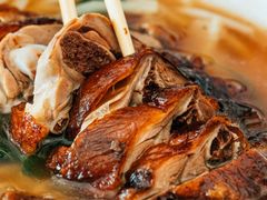 烧鹅濑粉-杞兴东莞烧鹅