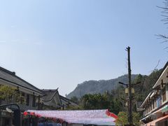 -腾冲洞山温泉村