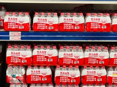 -麦德龙(张家港店)