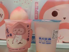 -和气桃桃(宏伊广场店)