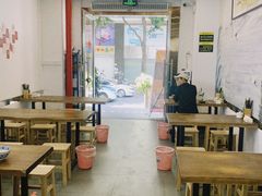 大堂-圳兴面王·拌川·特色炒面(南山保利剧院店)