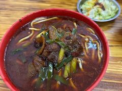 -全味面馆