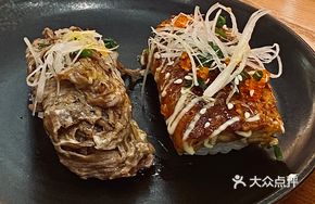 Lava Grilled Wagyu
