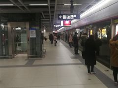 -螃蟹岬(地铁站)