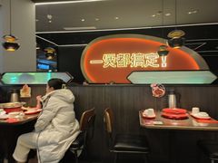 -胖哥俩肉蟹煲(湖滨银泰in77店)