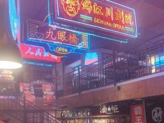 -霸王虾·小龙虾香辣蟹(玉林店)