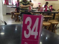 -华辉拉肠(龙口东店)