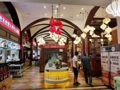 -一斗火锅·招财羊毛肚(北温泉九号店)