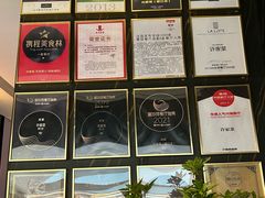 -许家菜.艺创菜(仁和新城店)