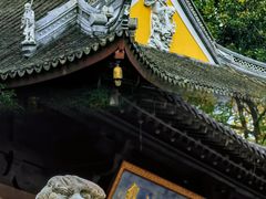 -寒山寺