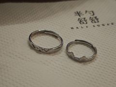 -半勺舒舒(太乙店)