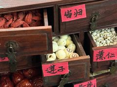 -老来福·非遗酸汤兔(凯旋路店)