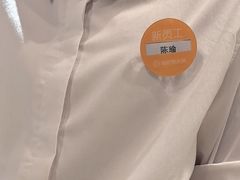 -海底捞火锅(金鼎广场店)