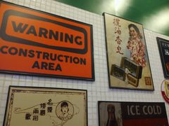 -孖记茶档·热腾茶餐(荔湾领展广场店)