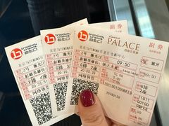 -和美电影艺术中心(万国城店)