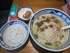 -鑫花溪牛肉米粉(印象水街都心荟店)