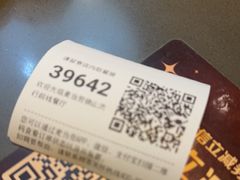 -麦当劳(佛山流行前线店)