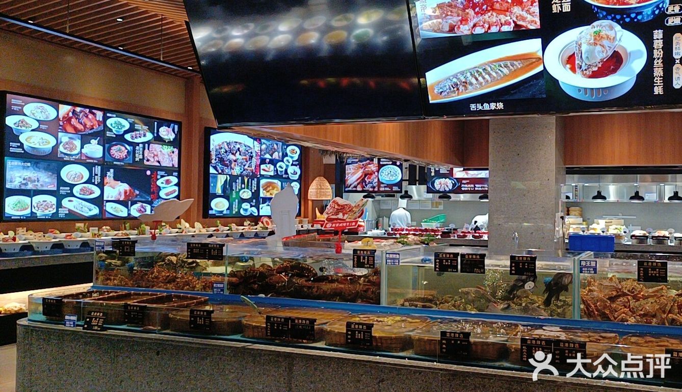 蓝港旗下新开的一个店面,菜品和其他店面有些区别