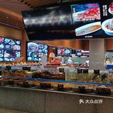 蓝港旗下新开的一个店面,菜品和其他店面有些区别
