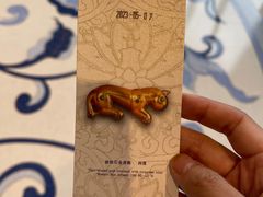-上海观复博物馆
