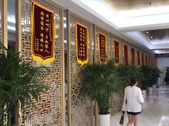 -美年大健康体检中心(牡丹园分院)