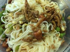 -椰小调.儋州米烂(名门店)