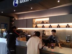 -瑞幸咖啡(怡富广场店)