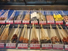 -喜姐炸串(湖里万达金街店)